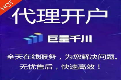 SEM竞价优化案例：品牌曝光与转化双提升